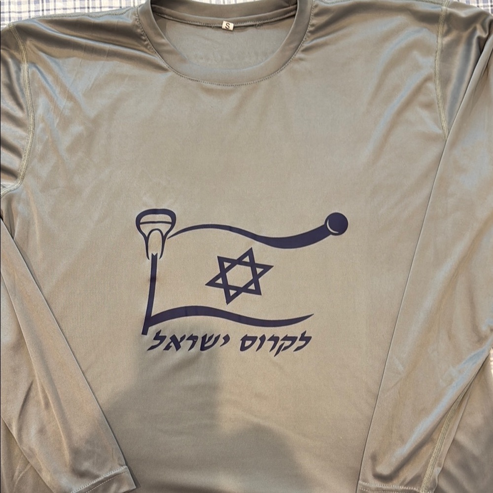 Israel Lacrosee Gray Long Sleeve Men's small  Shirt